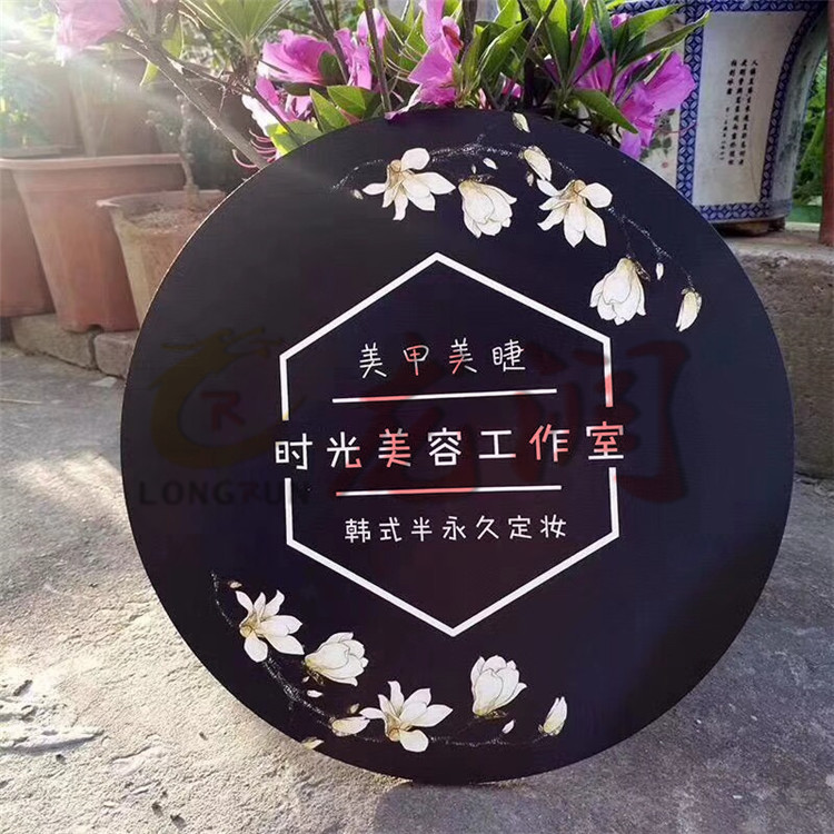 UV打印機(jī)|UV平板打印機(jī)|萬能打印機(jī)|平板打印機(jī)|UV機(jī)|龍潤|8d|彩印機(jī)|平板打印機(jī)價格|萬能打印機(jī)價格|萬能彩印機(jī)|UV平板機(jī)|uv打印機(jī)價格|uv打印機(jī)多少錢|uv打印機(jī)多少錢一臺